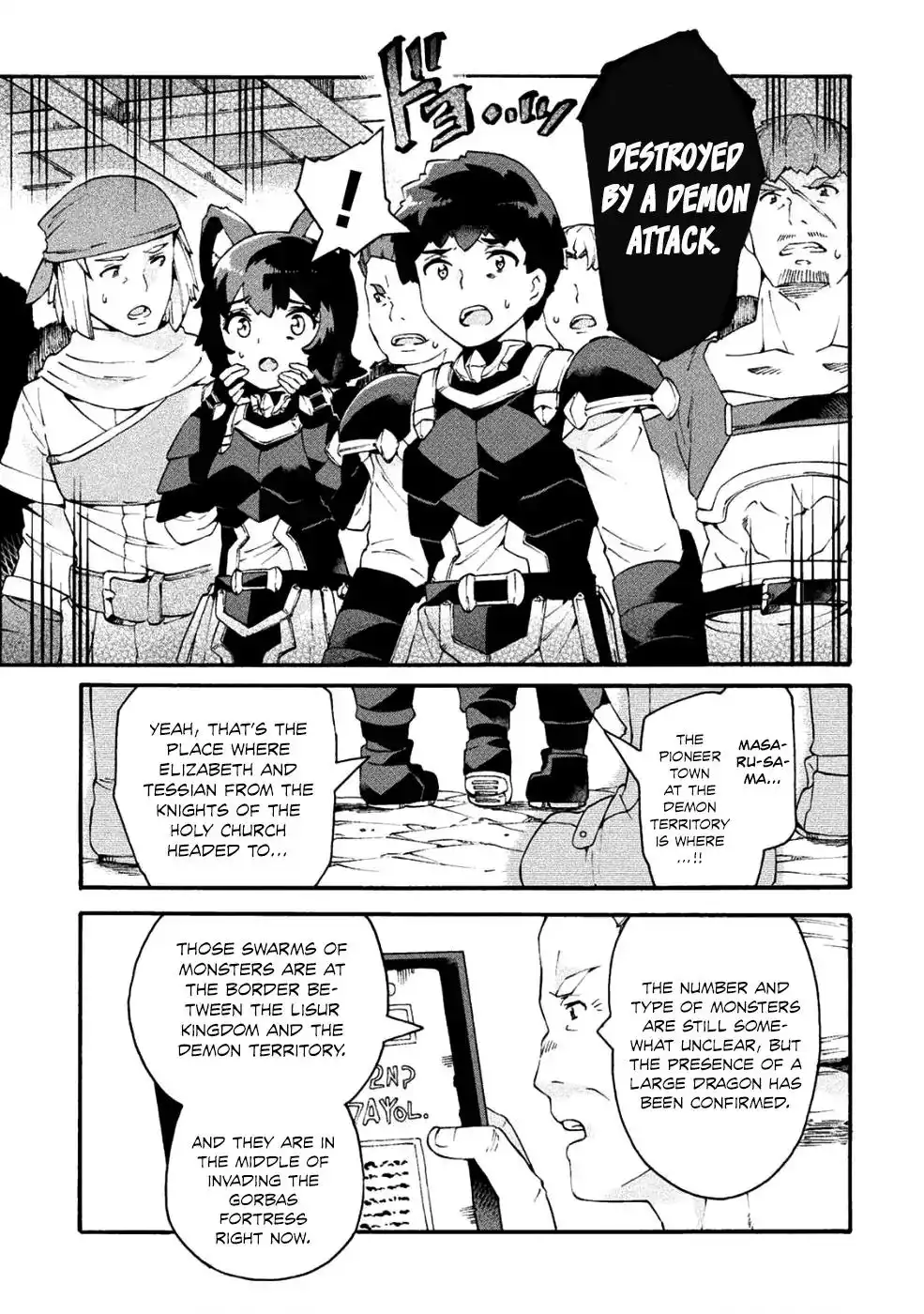 NEET dakedo Hello Work ni Ittara Isekai ni Tsuretekareta Chapter 18 6